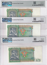 Burma Lot 3 ;15 Kyats ND 1986 P 62 Superb Gem UNC PMG 67 EPQ