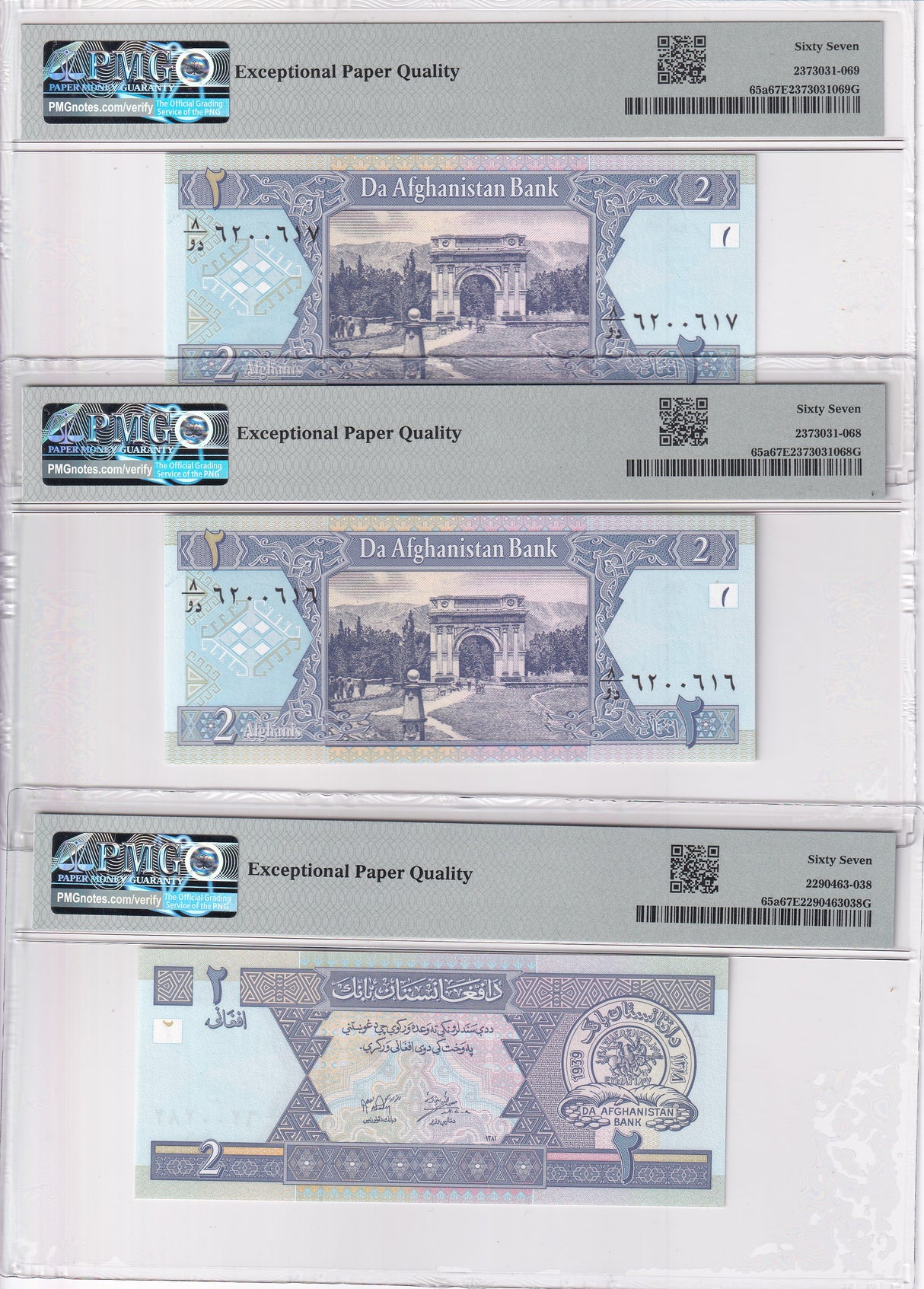 Afghanistan LOT 3 ;2 Afghanis 2002 P 65 a Superb Gem UNC PMG 67 EPQ