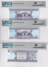 Afghanistan LOT 3 ;2 Afghanis 2002 P 65 a Superb Gem UNC PMG 67 EPQ