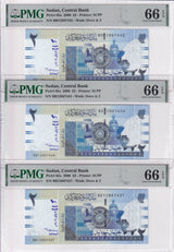 Sudan LOT 3; 2 Pounds 2006 P 65 a Gem UNC PMG 66 EPQ