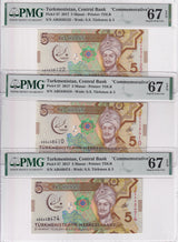 Turkmenistan LOT 3; 5 Manat 2017 Commemorative P 37 Superb Gem UNC PMG 67 EPQ