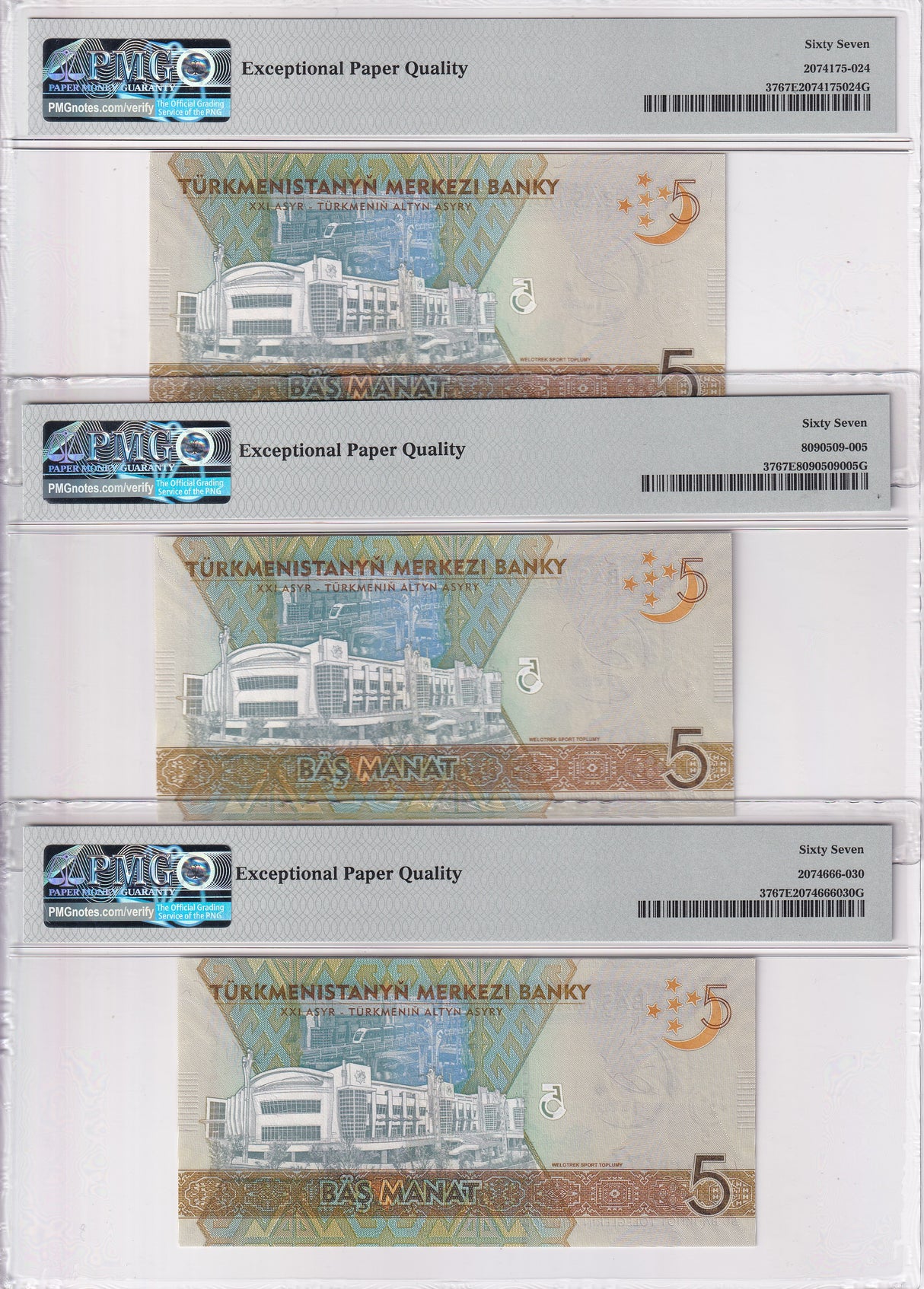 Turkmenistan LOT 3; 5 Manat 2017 Commemorative P 37 Superb Gem UNC PMG 67 EPQ
