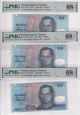 Thailand LOT 3; 50 Baht ND 1997 Polymer P 102 Superb Gem UNC PMG 68 EPQ
