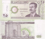 Iraq 25 Dinars 2001 P 86 Saddam Ishtar gate, Lion of Babylon UNC