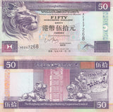 Hong Kong 50 Dollars 1998 HSBC P 202 d UNC
