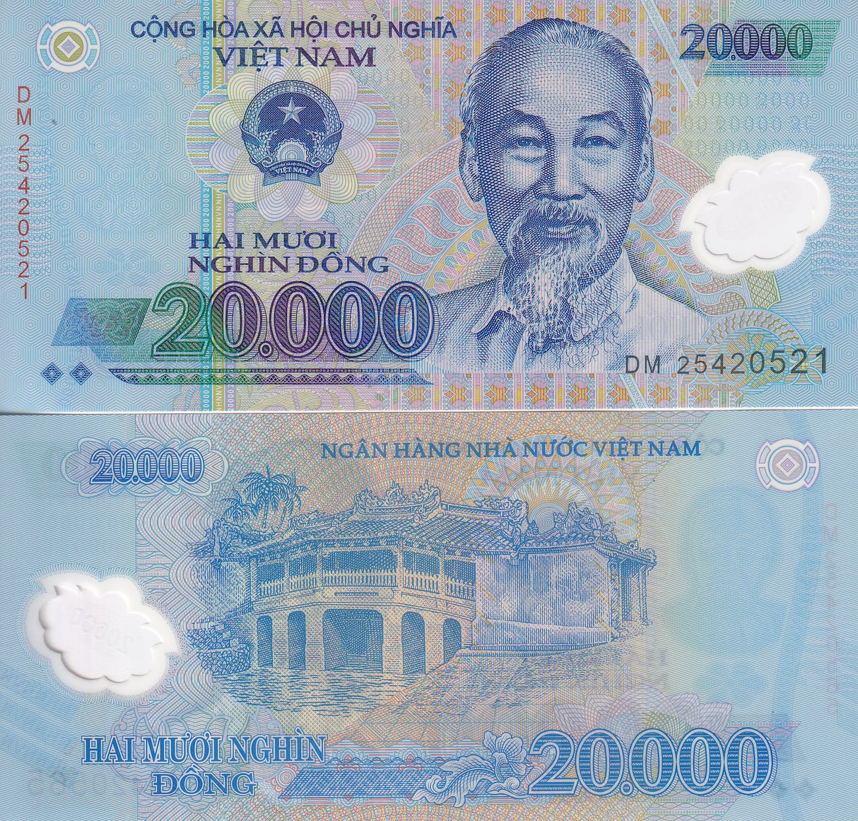 Vietnam 20000 Dong MIX DATE Polymer P 120 AUnc LOT 10 PCS AUnc