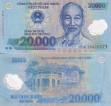 Vietnam 20000 Dong MIX DATE Polymer P 120 AUnc LOT 10 PCS AUnc
