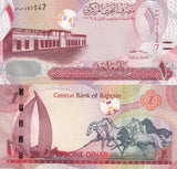Bahrain 1 Dinars 2006/2016/ 2023 P 31 New Sign UNC