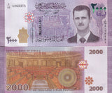 Middle East 2000 Pounds 2021 Mediterranean Damascus P 117 UNC