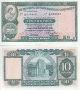 Hong Kong 10 Dollars 1981 P 182 i UNC , New Malden, Ceres arms