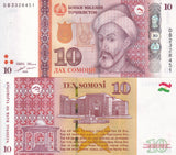 Tajikistan 10 Somoni 2018 P 24 UNC