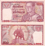 Thailand 100 Baht ND 1978 P 89 SIGN 53 with Large 6 Digit Type 1 UNC