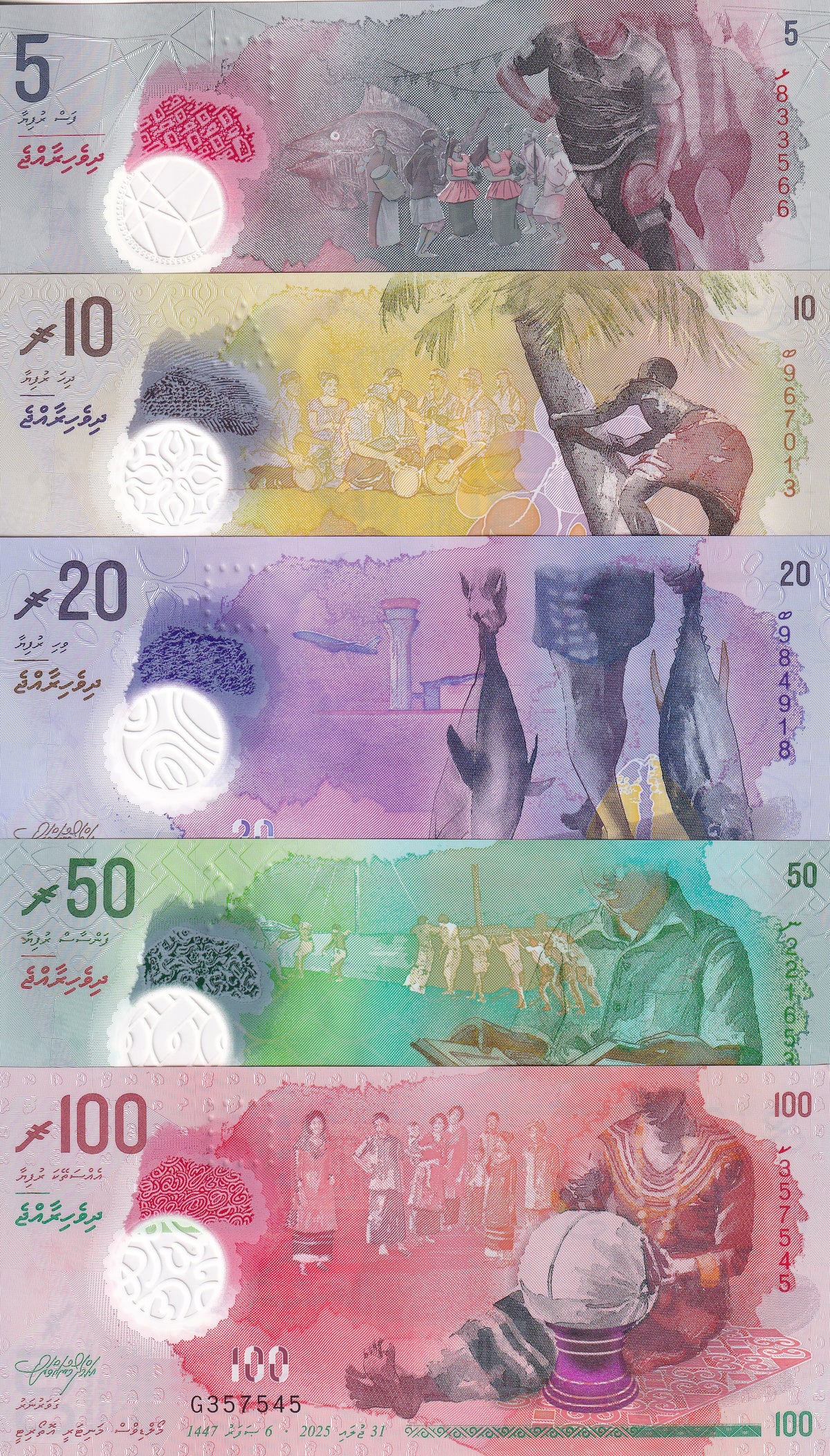Maldives Set 5 UNC 5 10 20 50 100 Rufiyaa 2017-2025/2026 Polymer P A26-36 PNB