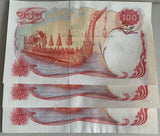 Thailand 100 Baht ND 1968 P 79 Crisp but XF/AU Lot 3 PCS