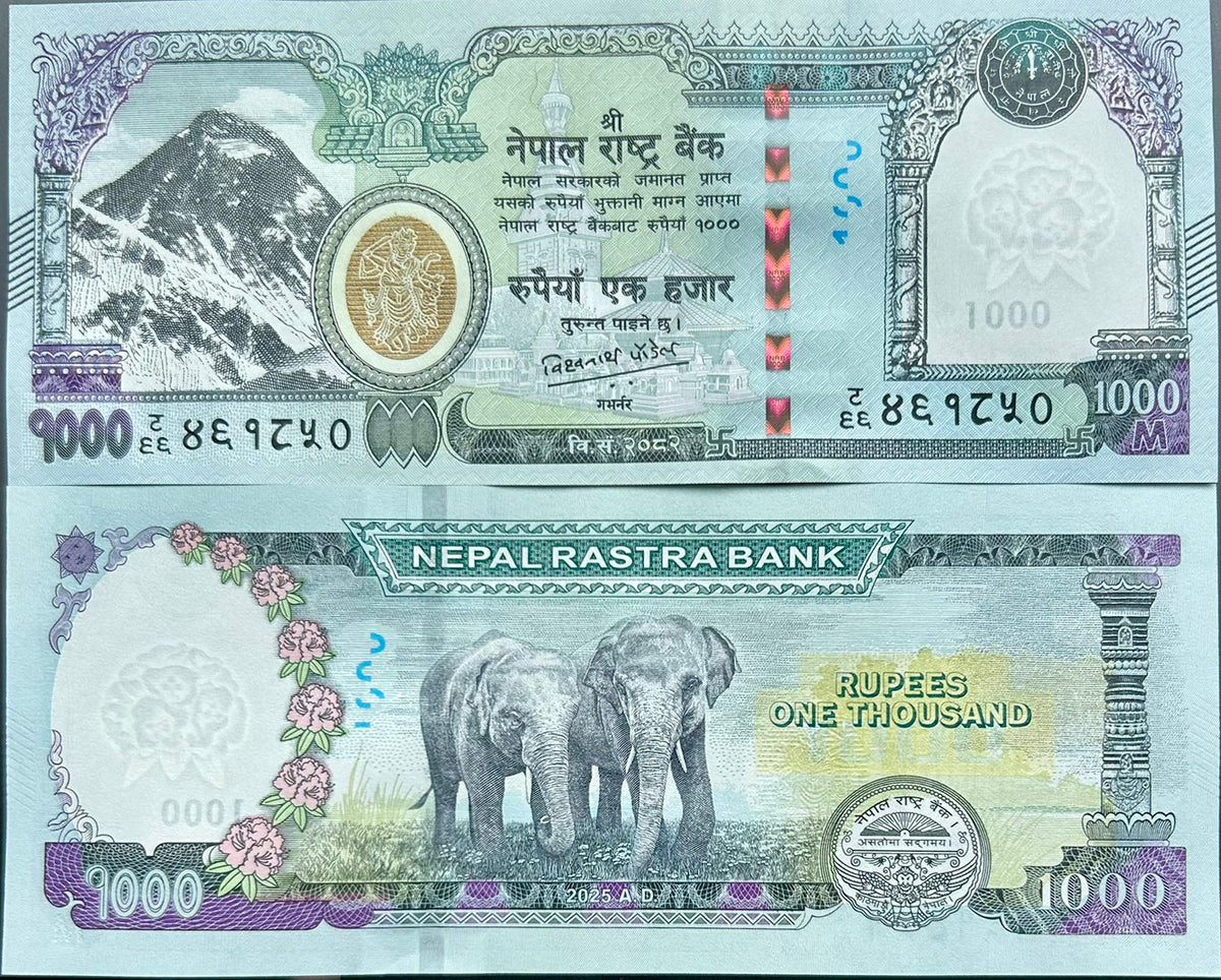 Nepal 1000 Rupees 2025 2026 P 82 P new Logo Design Pillar Elephants LOT 10 UNC