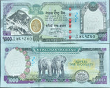 Nepal 1000 Rupees 2025 2026 P 82 P new Logo Design Pillar Elephants LOT 10 UNC