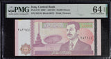 Iraq 10000 Dinars 2002 P 89 Choice UNC PMG 64 EPQ