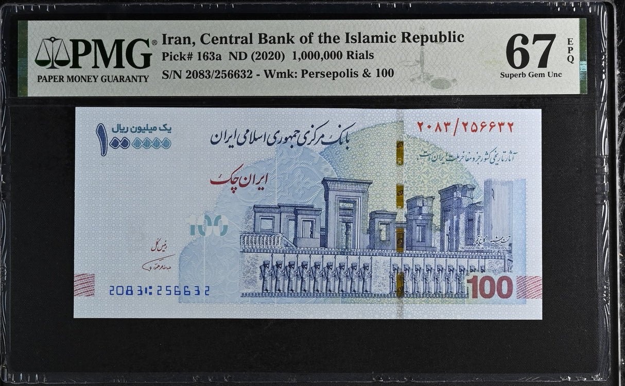 Middle East 1000000 Rials 1 Million ND 2020 P new Superb GEM UNC PMG 67 EPQ