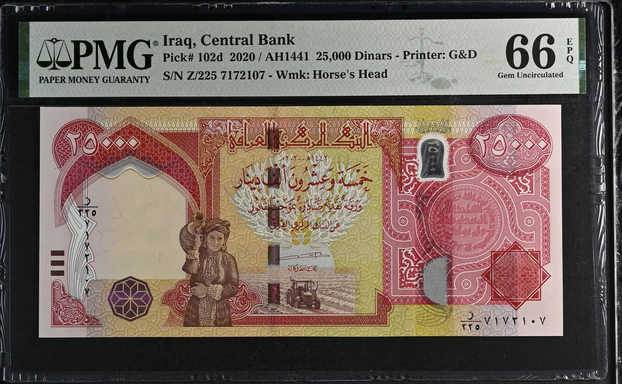 Iraq 25000 Dinars 2020 P 102 d Gem UNC PMG 66 EPQ
