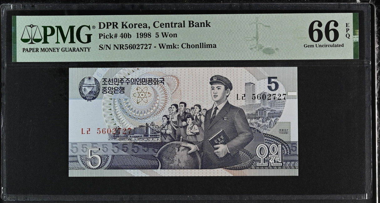 Korea 5 won 1998 P 40 b GEM UNC PMG 66 EPQ