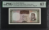 Middle East 20 Rials ND 1965 P 78 b Superb GEM UNC PMG 67 EPQ