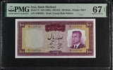 Middle East 100 Rials ND 1963 P 77 Markazi Superb GEM UNC PMG 67 EPQ
