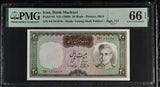 Middle East 20 Rials ND 1969 P 84 Markazi GEM UNC PMG 66 EPQ