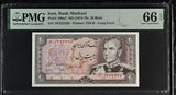 Middle East 20 Rials ND 1974-1979 P 100a2 Markazi GEM UNC PMG 66 EPQ