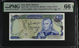 Middle East 200 Rials ND 1974-1979 P 103 e GEM UNC PMG 66 EPQ