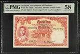 Thailand 100 Baht ND 1955 P 78 d Sign 41 choice About UNC PMG 58