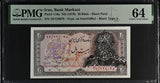 Middle East 20 Rials ND 1979 P 110 a Choice UNC PMG 64