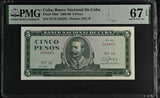 Central America 5 Pesos 1990 P 103 d Superb GEM UNC PMG 67 EPQ