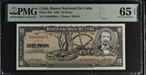 Central America 10 pesos 1958 p 88 b GEM UNC PMG 65 EPQ