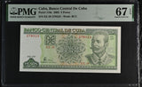 Central America 5 Pesos 2002 P 116 Superb GEM UNC PMG 67 EPQ