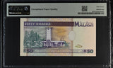 Malawi 50 Kwacha 1995 P 33 Superb Gem UNC PMG 67 EPQ TOP POP