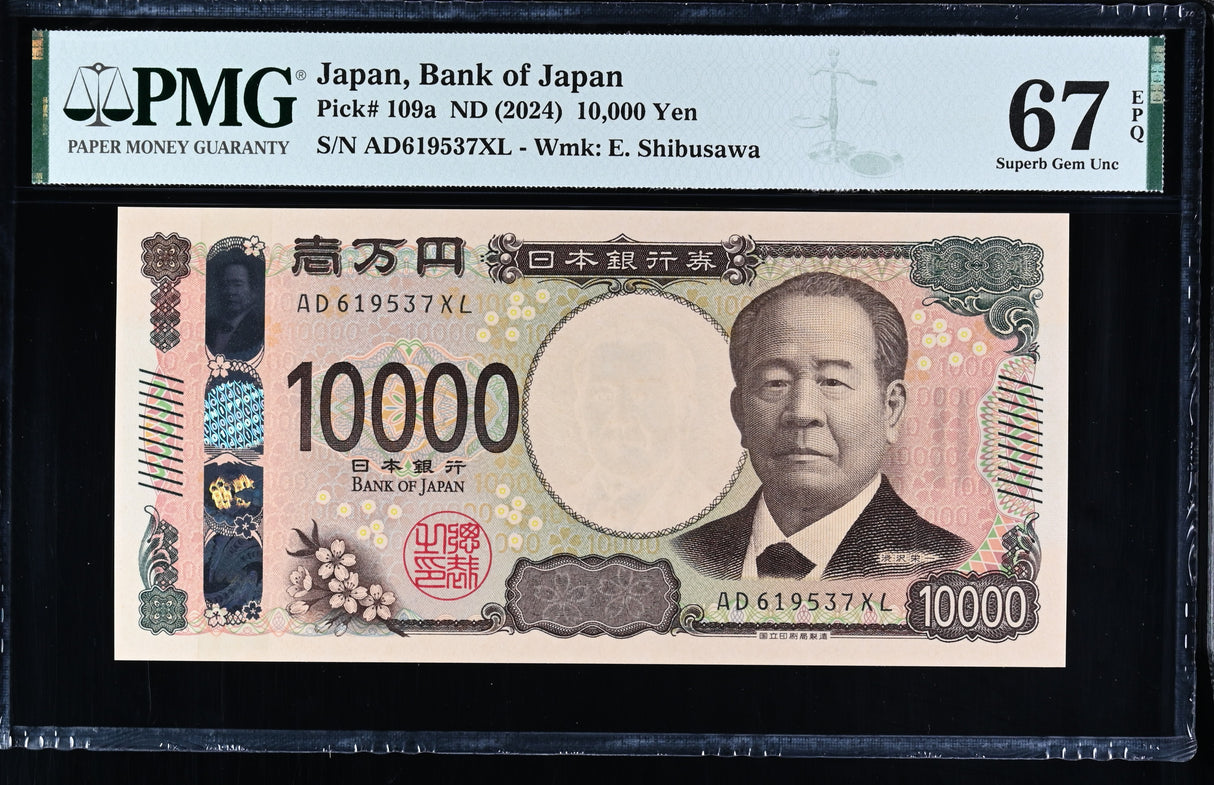 Japan 10000 Yen ND 2024 P 109 a Superb Gem UNC PMG 67 EPQ