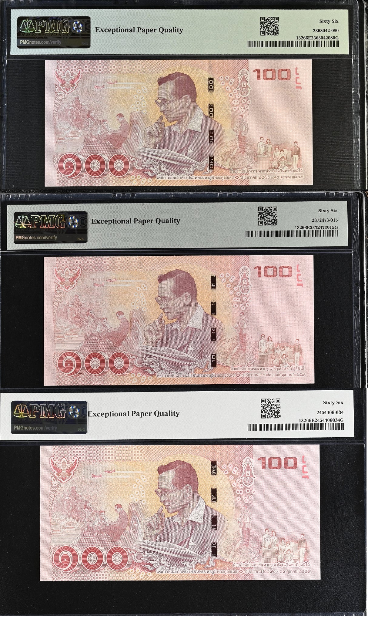 Thailand LOT 3; 100 Baht ND 2017 Commemorative P 132 Gem UNC PMG 66 EPQ