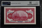 China 10 Yuan 1914 P 118 q Choice UNC PMG 64 EPQ