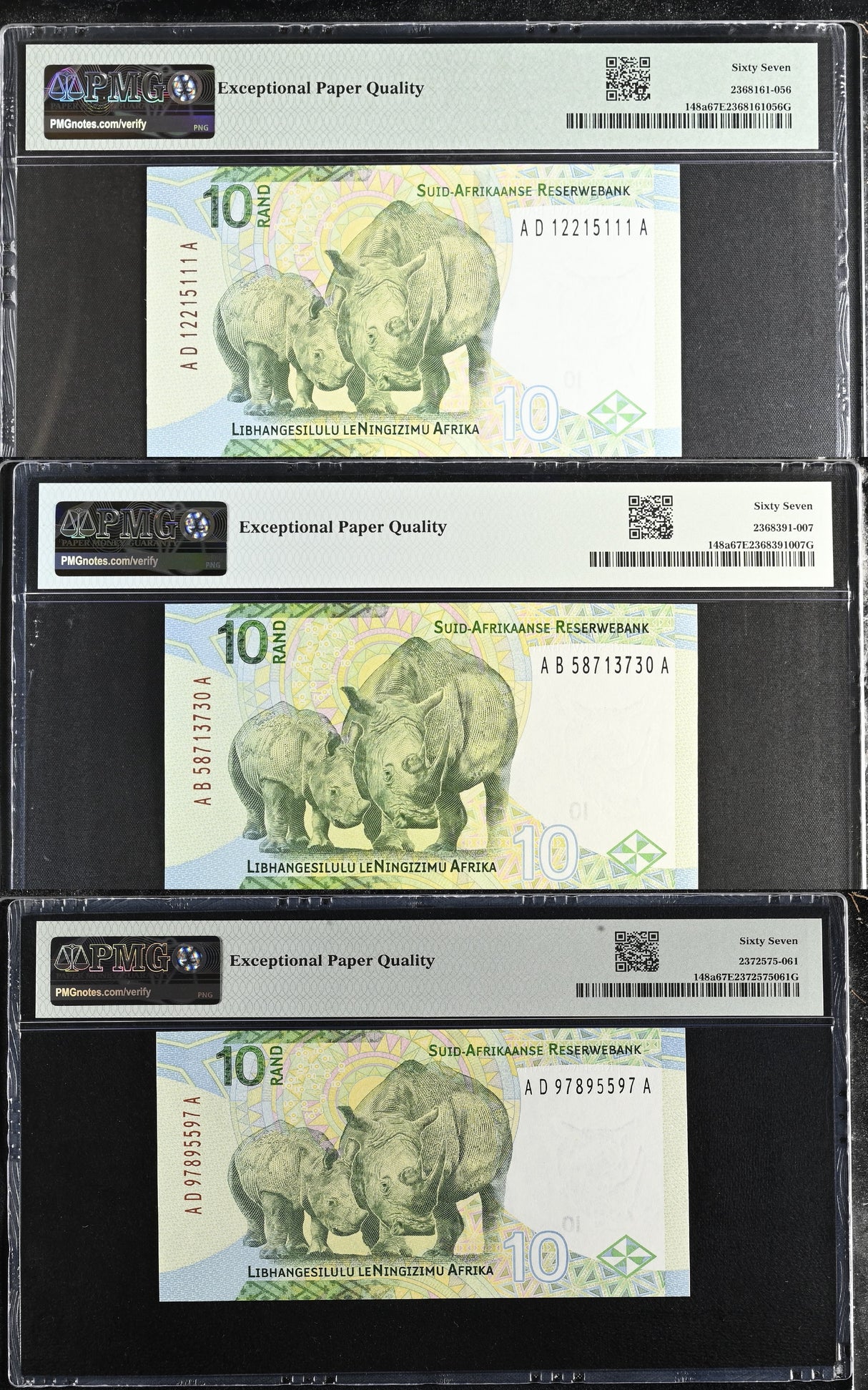South Africa LOT 3; 10 Rand ND 2023 P 148 a Superb Gem UNC PMG 67 EPQ