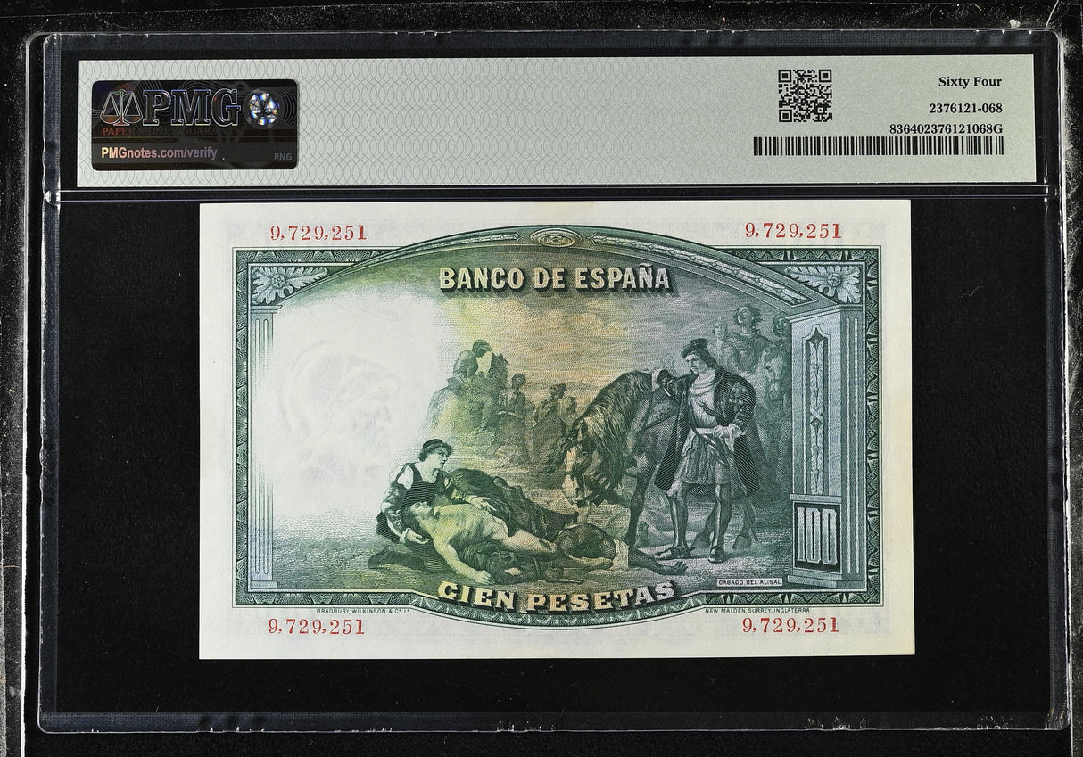 Spain 100 Peseta 1931 P 83 Choice UNC PMG 64