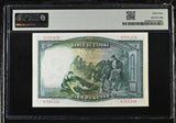 Spain 100 Peseta 1931 P 83 Choice UNC PMG 64