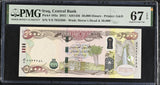 Iraq 50000 Dinars 2015 P 103 a Superb Gem UNC PMG 67 EPQ