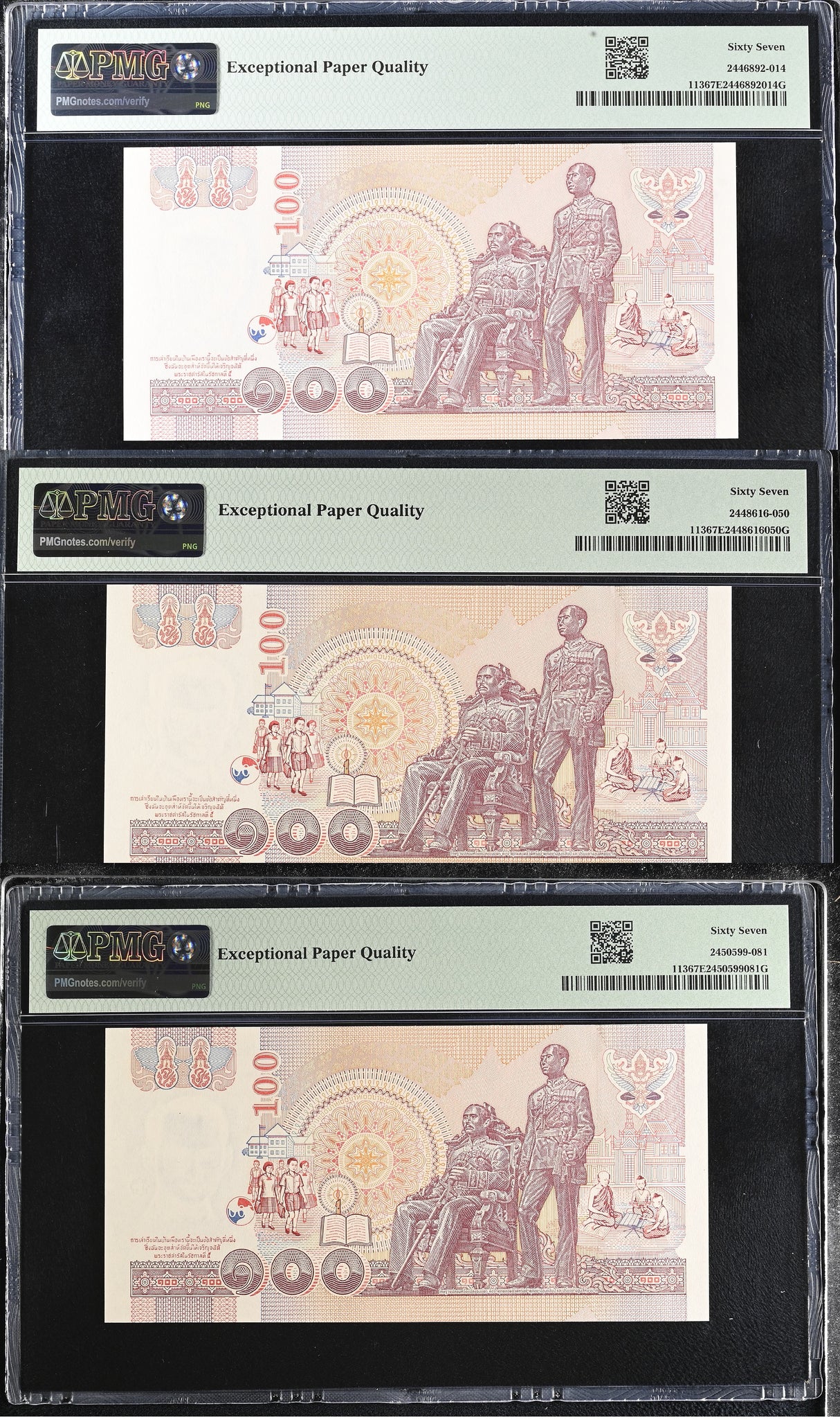Thailand LOT 3; 100 Baht ND 2004 P 113 Superb Gem UNC PMG 67 EPQ