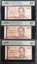 Thailand LOT 3; 100 Baht ND 2004 P 113 Superb Gem UNC PMG 67 EPQ