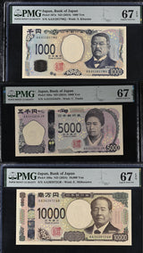 Japan Set 3; 1000 5000 10000 Yen 2024 P 107-P 109 Superb Gem UNC PMG 67 EPQ