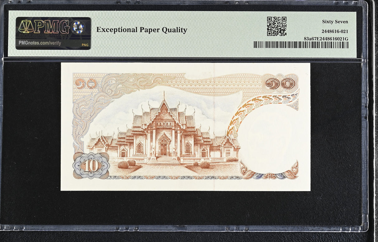 Thailand 10 Baht ND 1969-1978 P 83 a Sign 49 Superb Gem UNC PMG 67 EPQ