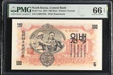 Korea 100 Won 1947 P 11 a Gem UNC PMG 66 EPQ High Grade
