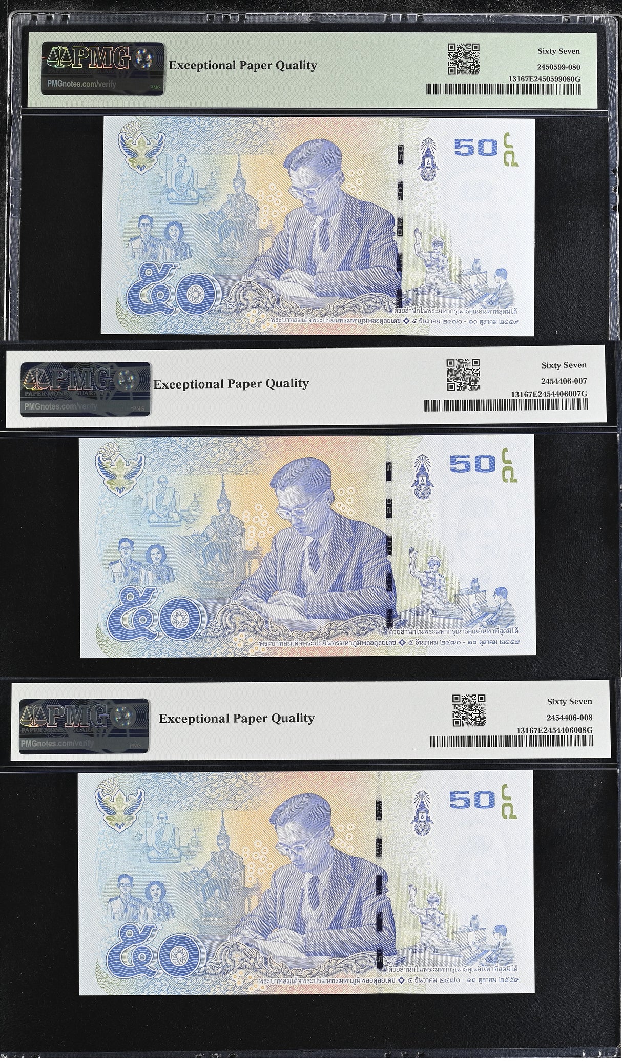 Thailand LOT 3; 50 Baht ND 2017 Commemorative P 131 Superb Gem UNC PMG 67 EPQ
