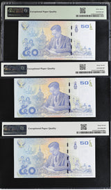 Thailand LOT 3; 50 Baht ND 2017 Commemorative P 131 Superb Gem UNC PMG 67 EPQ