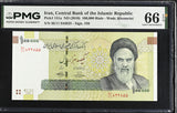 Middle East 100000 Rials ND 2010 P 151 Gem PMG 66 EPQ